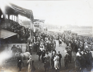 Champion Sweepstakes, Autumn Race Meet, Shanghai Race Club