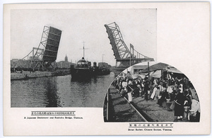 Tianjin: The International Bridge (Wanguo Bridge) with a Japanese destroyer; trackside barbers