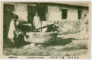 Milling