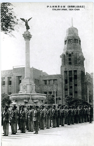 Italian soldiers in Piazza Regina Elena, Tientsin