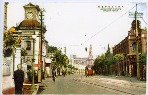 Asahigai Street, Japanese Concession, Tientsin