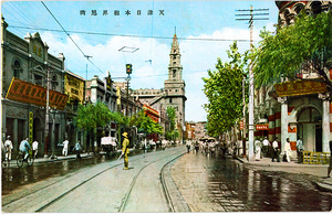 Asahai Street, Japanese Settlement, Tientsin