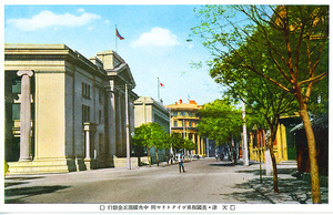 Victoria Road, British Concession, Tientsin