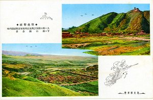 Aeroplanes flying over semi-rural areas