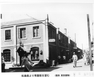 Tokiwa Street from Matsushima Street, Tientsin