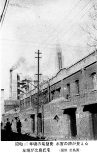 Tokiwa Street , Tientsin, c.1942