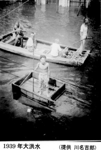 Raft and boat , 1939 floods, Tientsin