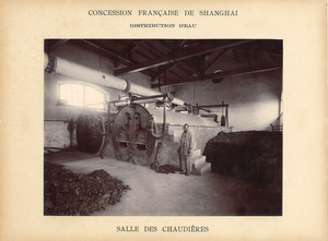 Boiler room of the French Waterworks, Shanghai