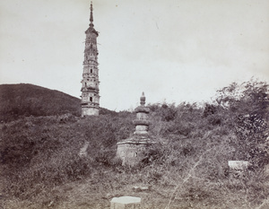 Pagoda, Feng wen shan, near Shanghai