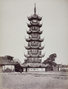 Longhua Pagoda, Shanghai