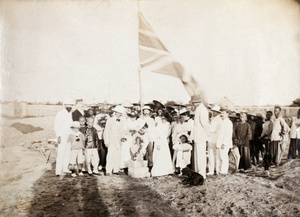 Laying the foundation stone of the British Consulate in Hoihow (Haikou), 1898