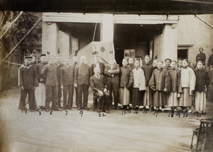 The Kiungchow Customs staff, 1898