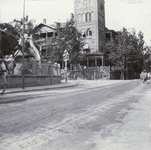 The Astor House Hotel, Tientsin