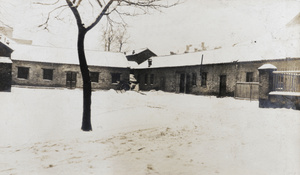 Custom House stables, Tientsin