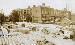 The Custom House, Tientsin