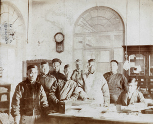 Staff of the Returns Office, Custom House, Tientsin