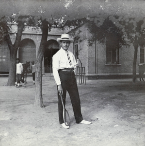 Hermann Dawson-Gröne (Dawson-Grove) with a tennis racquet, Tianjin