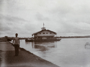 The Custom House during record flood of August 1913, Nanning