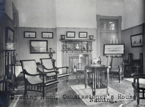 Drawing room, Commissioner's House, Nanning