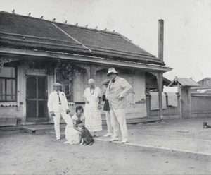 Hedgeland with others near Taheiho (Aigun)