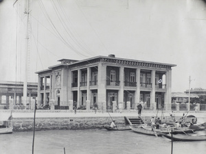Examination Shed and Custom House, Swatow