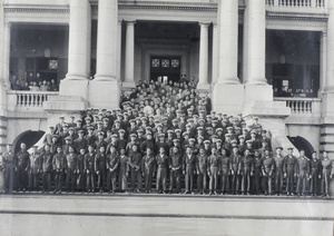 Farewell to Hedgeland, Canton, 1927