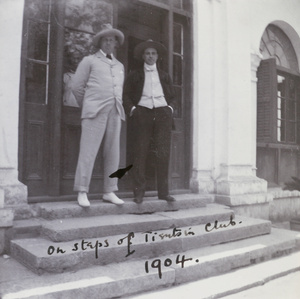 Outside the Tientsin Club, 1904