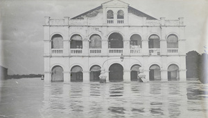 Land Office, Nanning during record floods in 1913