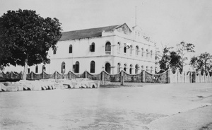 The Land Office and Bund in Nanning