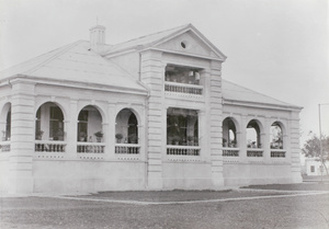 Commissioner's House, Nanning