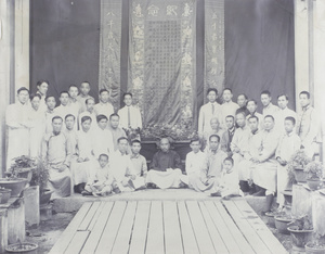Customs staff at Swatow in 1913