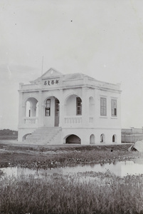 Chinese Post Office, Nanning