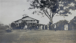 Burning opium near the Custom House, Nanning 1920