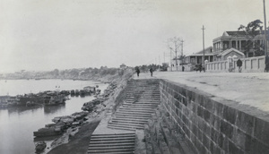 The Nanning Bund, 1921