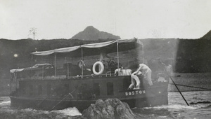 The company launch 'Boston' negotiating the West River Rapids