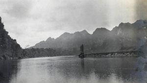 Hills beside the Lungchow River