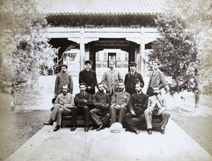 British Minister Sir Thomas Wade and British Legation staff, Beijing, 1879