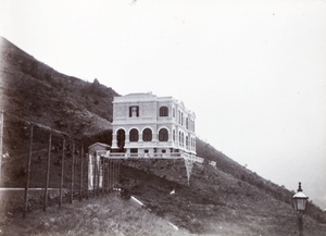 The Commissioner's House, Mount Kellett, Hong Kong