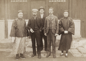Guy Hillier, with Hongkong and Shanghai Banking Corporation staff, Beijing