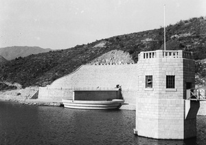 Valve Tower, Shing Mun Reservoir, Hong Kong