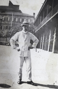 Charles Hutchinson at the tennis courts in the Public Recreation Ground, Shanghai