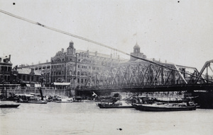 Garden Bridge and Astor House Hotel, Suzhou Creek, Shanghai