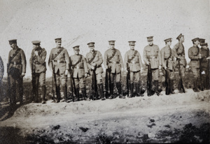 Shanghai Volunteer Corps soldiers with rifles, Shanghai