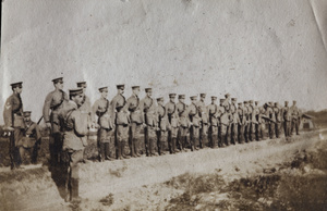Shanghai Volunteer Corps soldiers with rifles, Shanghai