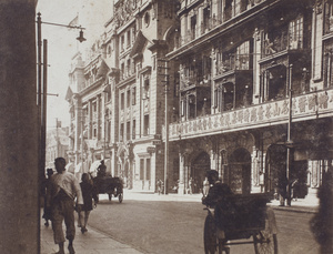 Sincere's Department Store, Shanghai