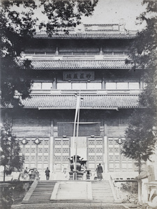 Grand Hall, Lingyin Temple, Hangzhou