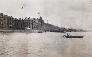 German, Japanese and American consulates, Hongkou bund, Shanghai