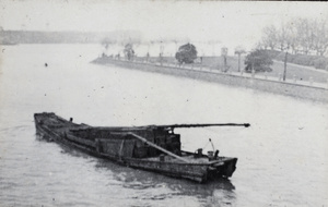 Barge on Suzhou Creek near the Public Garden, Shanghai