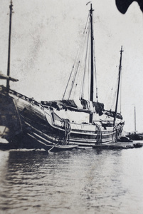 Anchored Junk with lowered sail, Huangpu, Shanghai