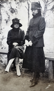 Two young women, Jessfield Park, Shanghai